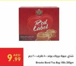 Istanbul Supermarket Brooke Bond Tea Bag offer