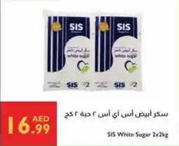 Istanbul Supermarket SIS White Sugar offer