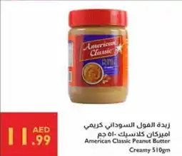 Istanbul Supermarket American Classic Peanut Butter Creamy offer
