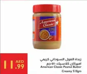 Istanbul Supermarket American Classic Peanut Butter Creamy offer