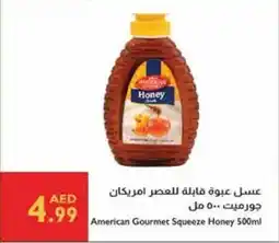 Istanbul Supermarket American Gourmet Squeeze Honey offer
