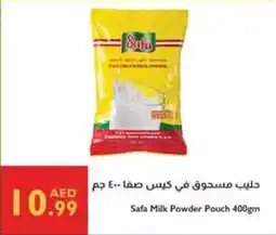 Istanbul Supermarket Safa Milk Powder Pouch offer