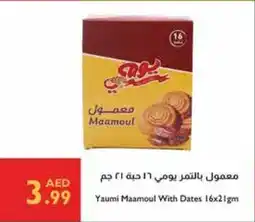 Istanbul Supermarket Yaumi Maamoul With Dates offer