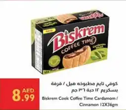 Istanbul Supermarket Biskrem Cook Coffee Time Cardamom / Cinnamon offer