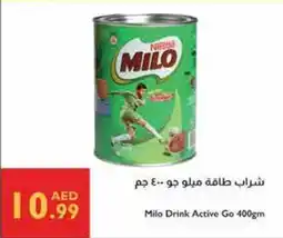 Istanbul Supermarket Milo Drink Active Go offer