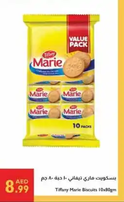 Istanbul Supermarket Tiffany Marie Biscuits offer