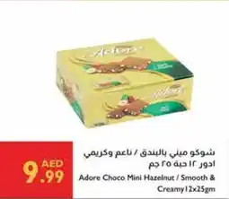 Istanbul Supermarket Adore Choco Mini Hazelnut / Smooth & Creamy offer