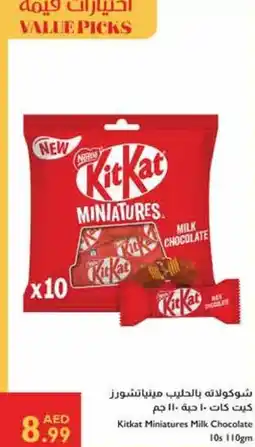 Istanbul Supermarket Kitkat Miniatures Milk Chocolate offer