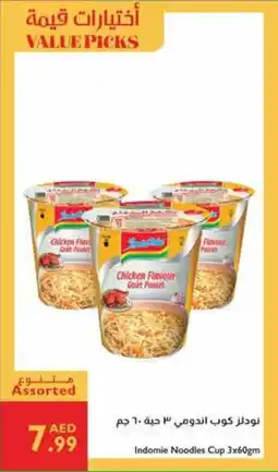 Istanbul Supermarket Indomie Noodles Cup offer