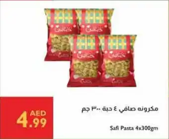 Istanbul Supermarket Safi Pasta offer