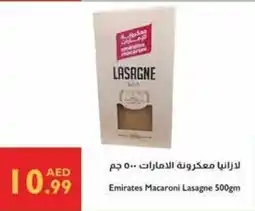 Istanbul Supermarket Emirates Macaroni Lasagne offer