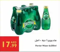 Istanbul Supermarket Perrier Water offer