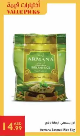 Istanbul Supermarket Armana Basmati Rice offer