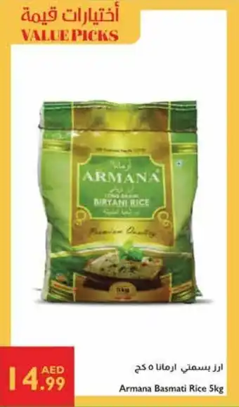Istanbul Supermarket Armana Basmati Rice offer