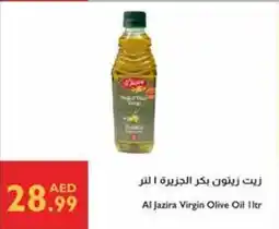Istanbul Supermarket Al Jazira Virgin Olive Oil offer