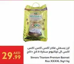 Istanbul Supermarket Şinnara Titanium Premium Basmati Rice offer