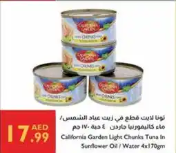 Istanbul Supermarket California Garden Light Chunks Tuna In Sunflower Oil / Water offer