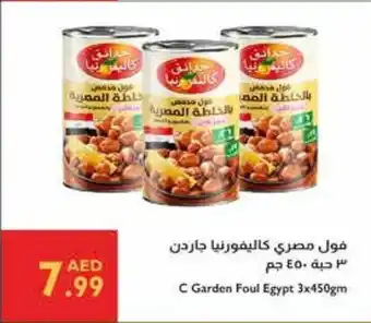 Istanbul Supermarket C Garden Foul Egypt offer