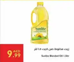 Istanbul Supermarket Sunlite Blended Oil offer