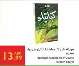 Istanbul Supermarket Bzuriyeh Kabatilo Fine / Course Freekeh offer