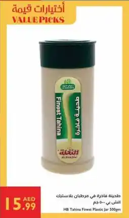 Istanbul Supermarket HB Tahina Finest Plastic jar offer