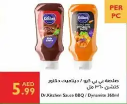 Istanbul Supermarket Dr. Kitchen Sauce BBQ / Dynamite offer