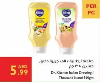 Istanbul Supermarket Dr. Kitchen Italian Dressing / Thousand Island offer