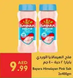 Istanbul Supermarket Bayara Himalayan Pink Salt offer