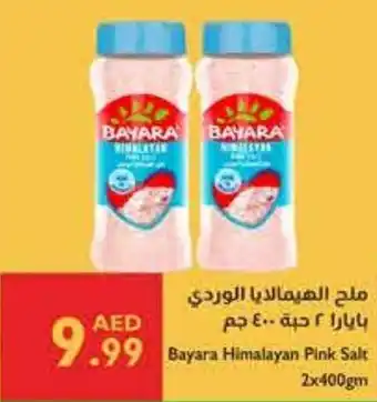 Istanbul Supermarket Bayara Himalayan Pink Salt offer