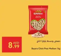 Istanbul Supermarket Bayara Chick Peas Medium offer