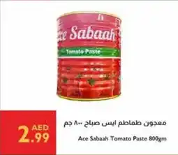 Istanbul Supermarket Ace Sabaah Tomato Paste offer