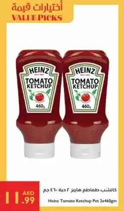 Istanbul Supermarket Heinz Tomato Ketchup Pet offer