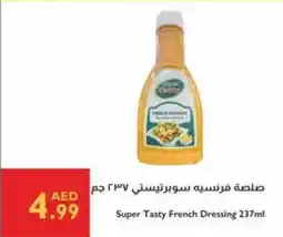 Istanbul Supermarket Super Tasty French Dressing offer