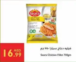 Istanbul Supermarket Seara Chicken Fillet offer