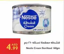 Istanbul Supermarket Nestle Cream Sterilized offer