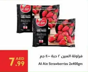 Istanbul Supermarket Al Ain Strawberries offer