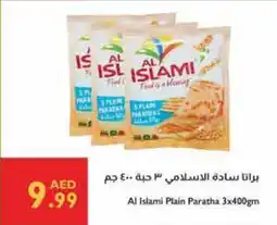 Istanbul Supermarket Al Islami Plain Paratha offer