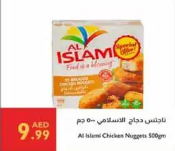 Istanbul Supermarket Al Islami Chicken Nuggets offer