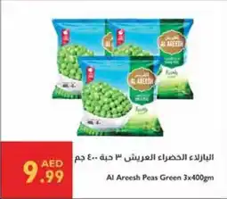 Istanbul Supermarket Al Areesh Peas Green offer