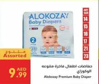 Istanbul Supermarket Alokozay Premium Baby Diaper offer