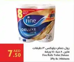 Istanbul Supermarket Fine Rolls Toilet Deluxe offer
