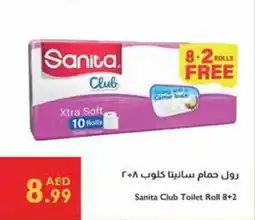 Istanbul Supermarket Sanita Club Toilet Roll offer