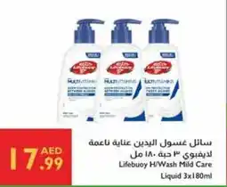 Istanbul Supermarket Lifebuoy H/ Wash Mild Care Liquid offer
