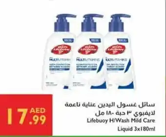 Istanbul Supermarket Lifebuoy H/ Wash Mild Care Liquid offer