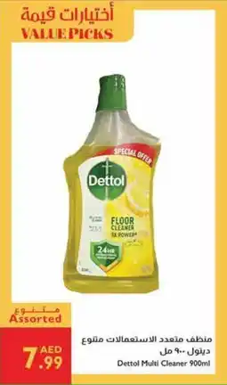 Istanbul Supermarket Dettol Multi Cleaner offer