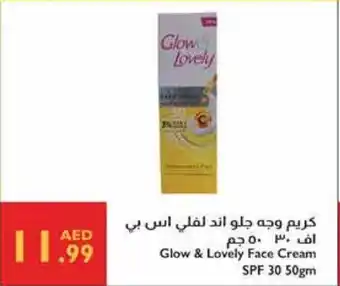 Istanbul Supermarket Glow & Lovely Face Cream SPF 30 offer