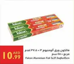Istanbul Supermarket Falcon Aluminium Foll offer