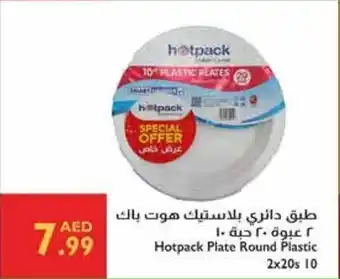 Istanbul Supermarket Hotpack Plate Round Plastic 2 x 20s offer