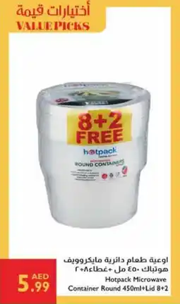 Istanbul Supermarket Hotpack Microwave Container Round + Lid offer