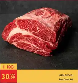 Istanbul Supermarket Beef Chuck Roll offer